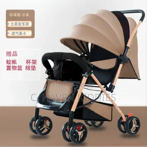 Baby Stroller
