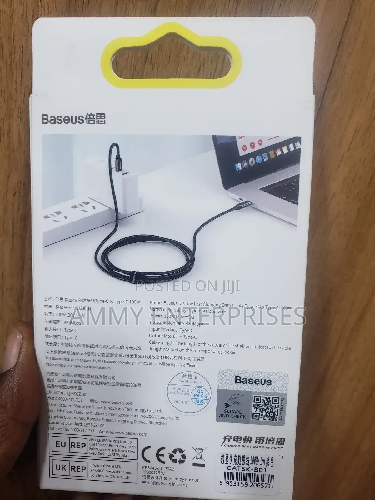 Display Data Cable Type C-C Input