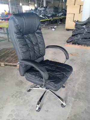 Executive Leather Chair
