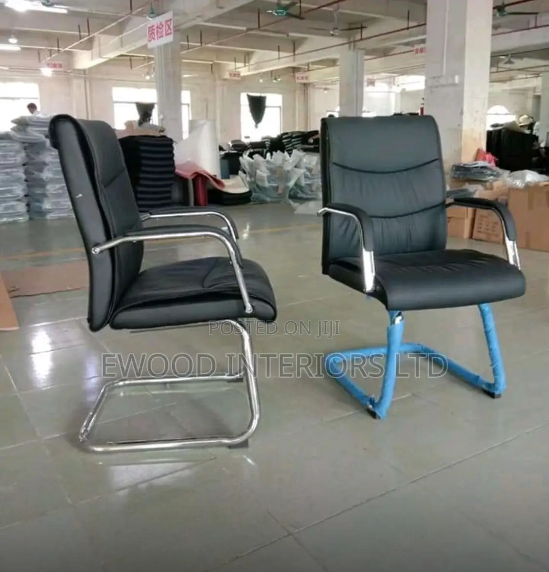 Leather Visitors Chair