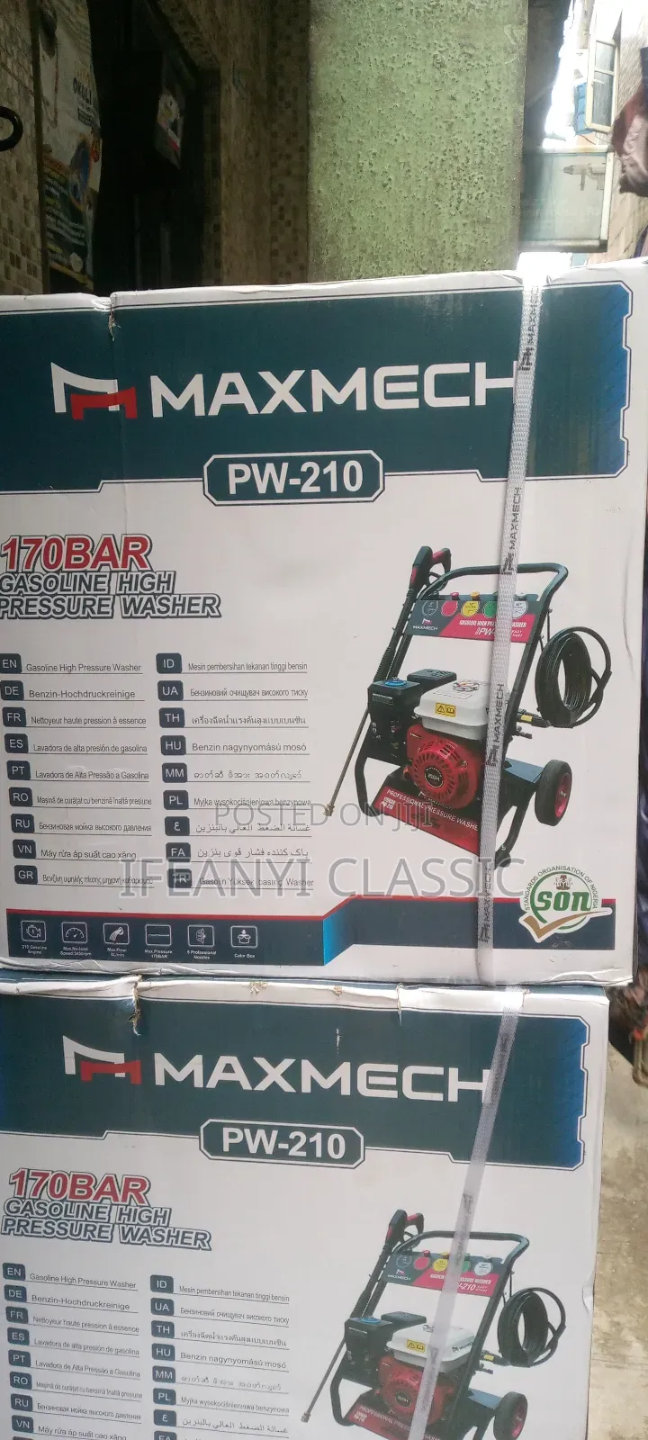High Pressure Washer