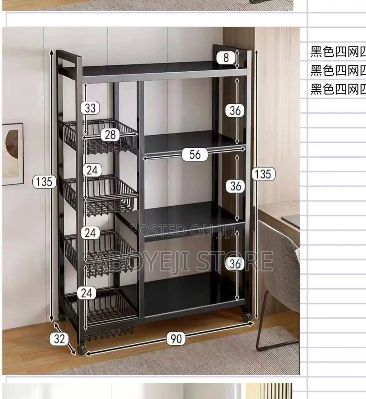 4 Layers Kitchen Shelf Heavy Duty