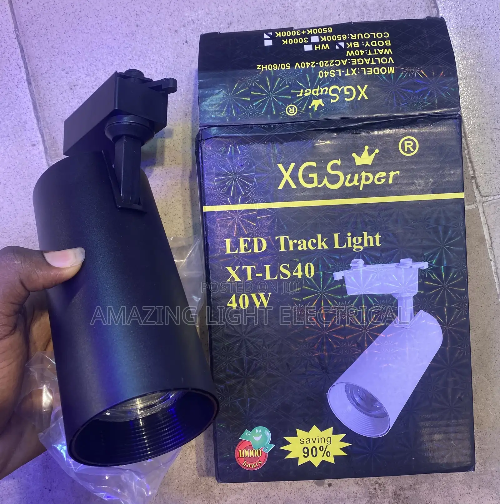 Track Lights