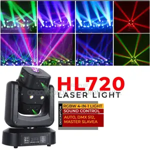 Hy Hl-720 Laser Arm Light