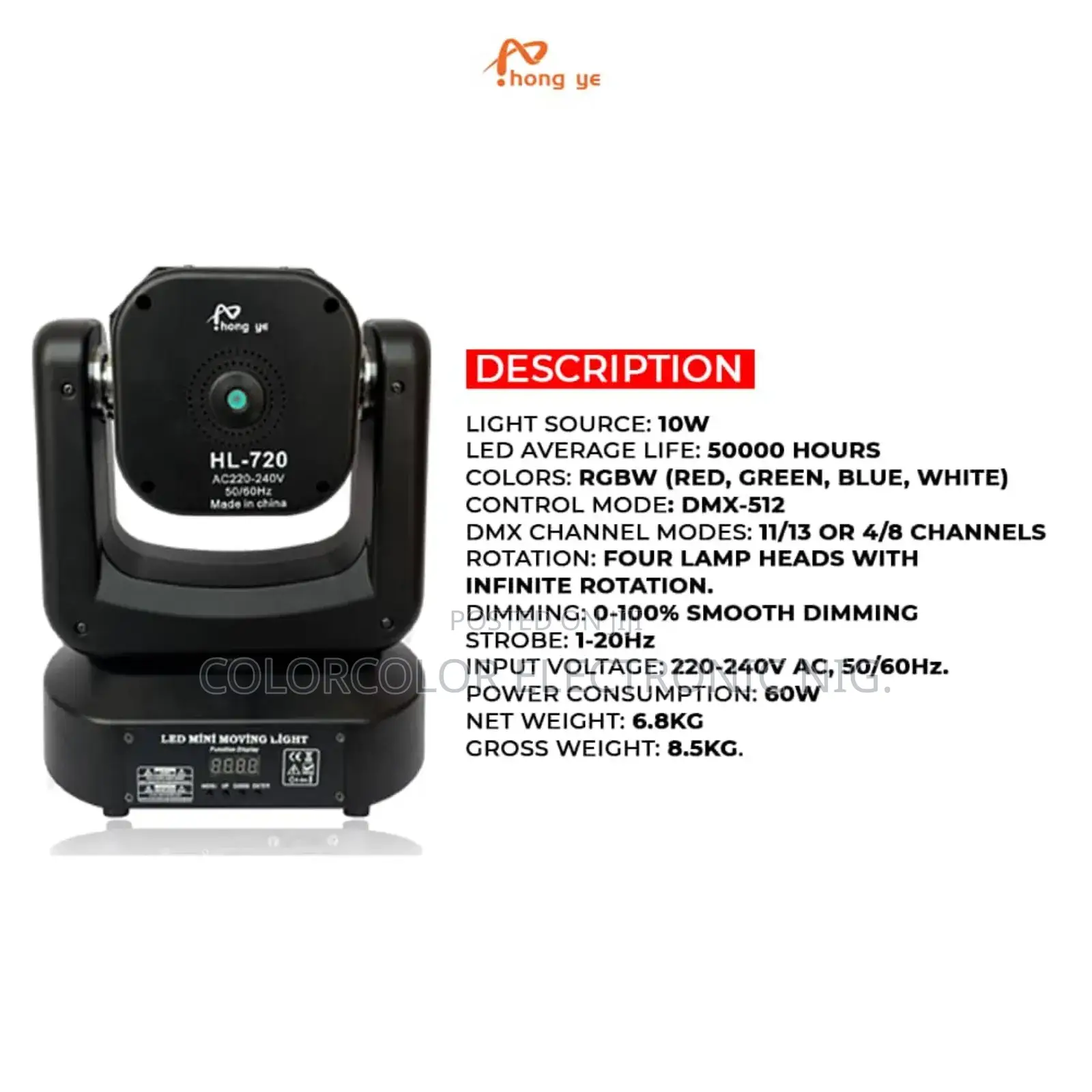 Hy Hl-720 Laser Arm Light