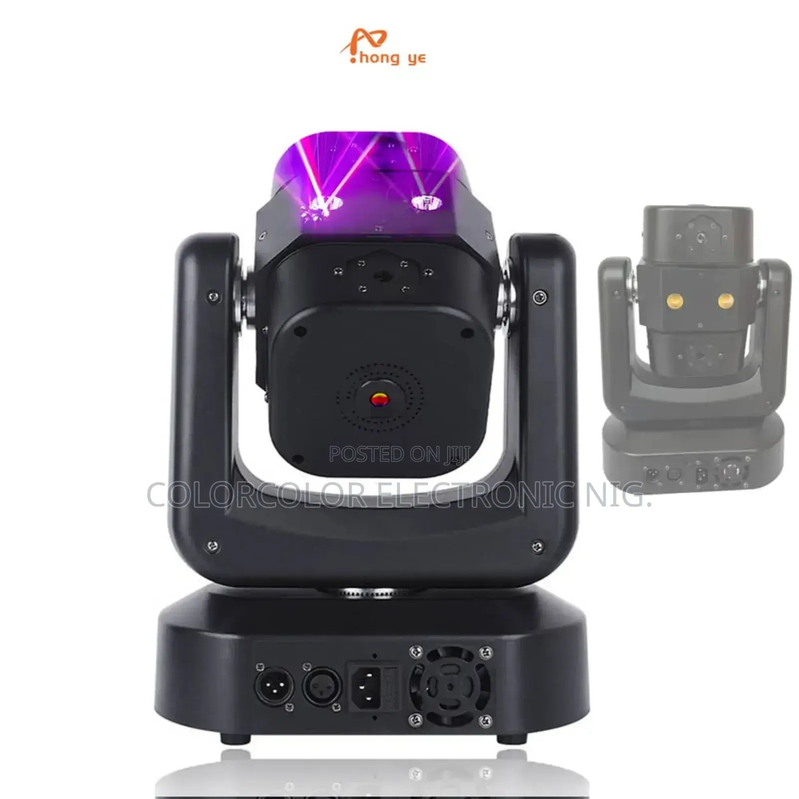 Hy Hl-720 Laser Arm Light