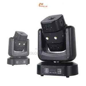 Hy Hl-720 Laser Arm Light