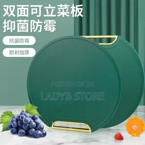 Cutting Board