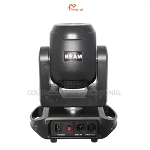 H-350 Moving Beam Light