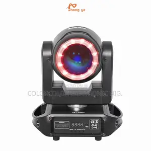 H-350 Moving Beam Light