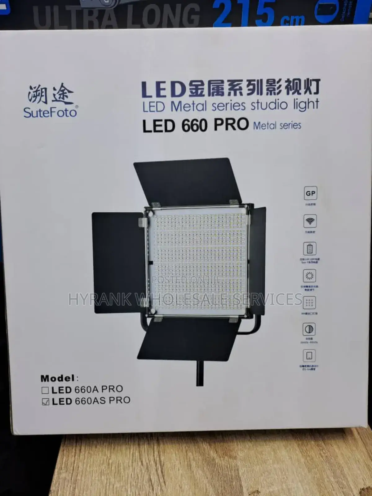Led Studio Lights