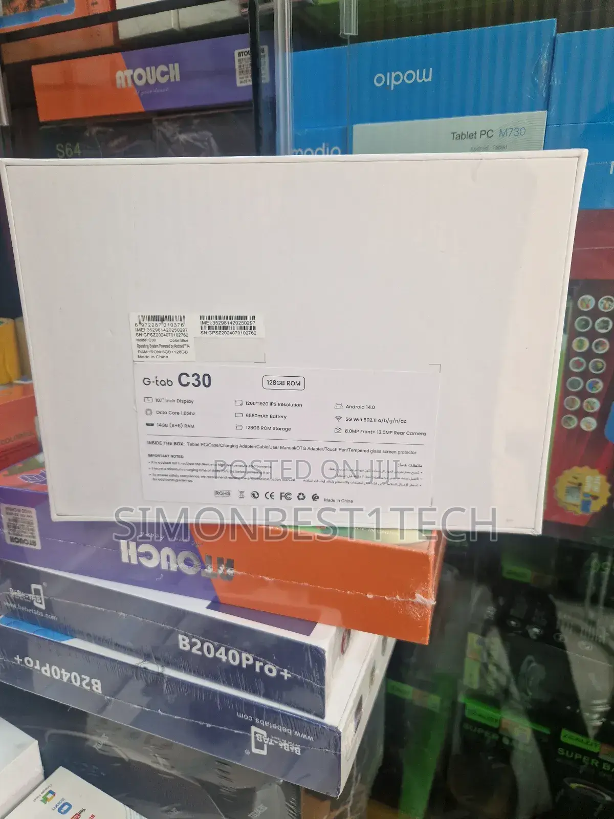 New G-Tab C30 128 GB Gray