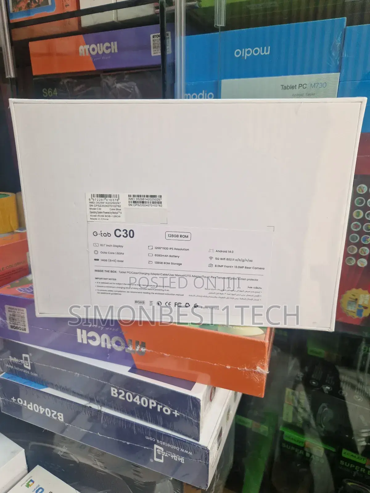 New G-Tab C30 128 GB Gray