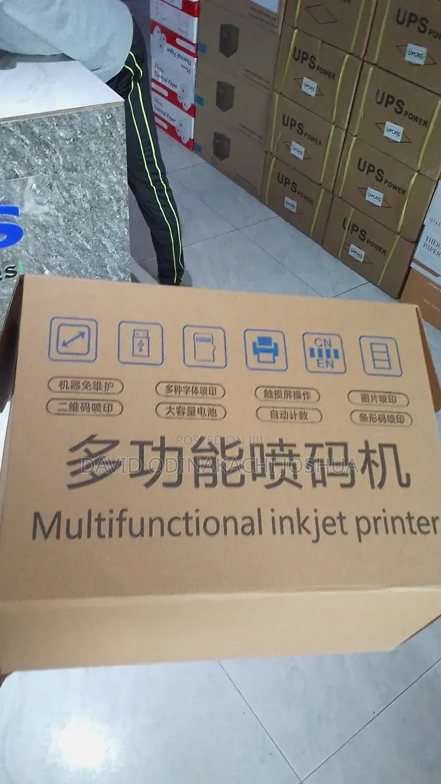 Handheld Multifunction Inkjet Printer