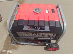 Kemage Generator.
