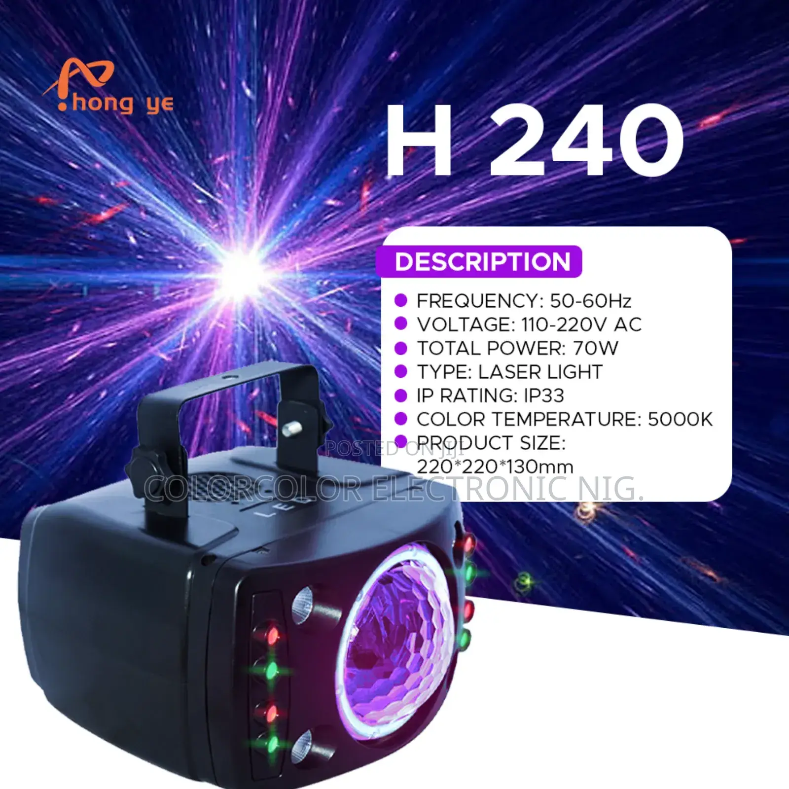 H-240 Stage Light