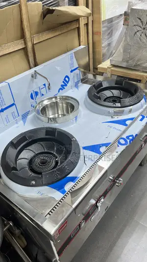 Photo - Chinese Cooker