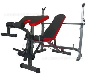 Multifunctional Exercise Weight Lifting Bench.