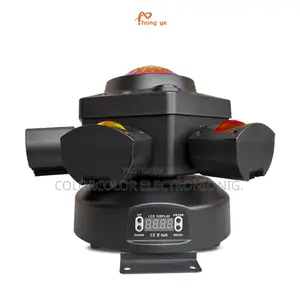 S-350 (Bee Eye Six Arms) Small Laser Club Stage Lights