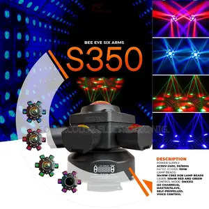 S-350 (Bee Eye Six Arms) Small Laser Club Stage Lights