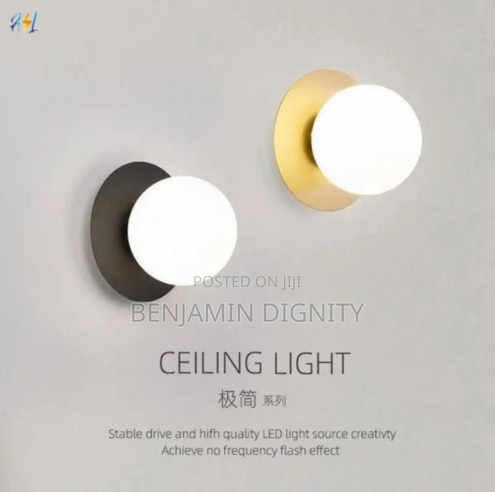 Modern Wall Bracket Lights