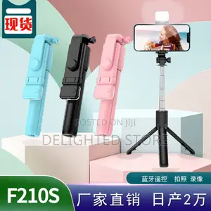 Wireless Bluetooth Live Broadcast Selfie Stick With Light