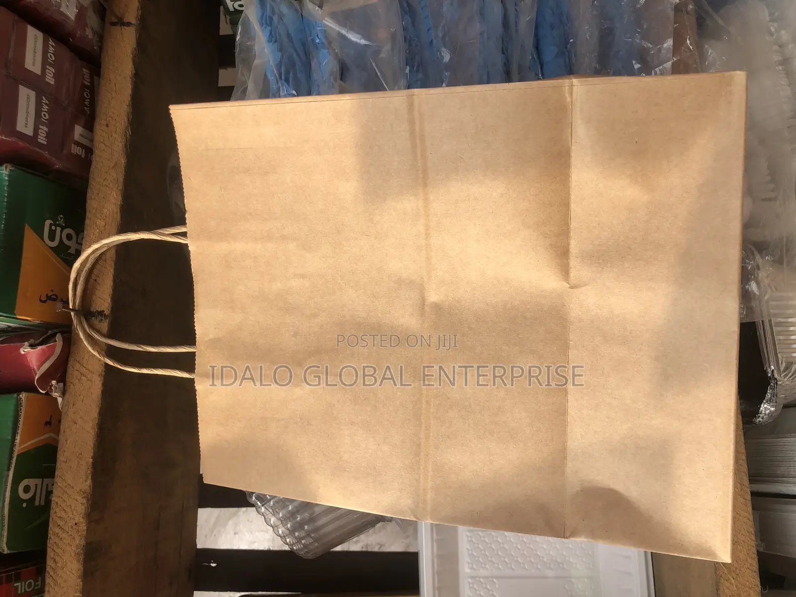 Paper Bags - 25pcs