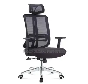 Adjustable Headrest Chair