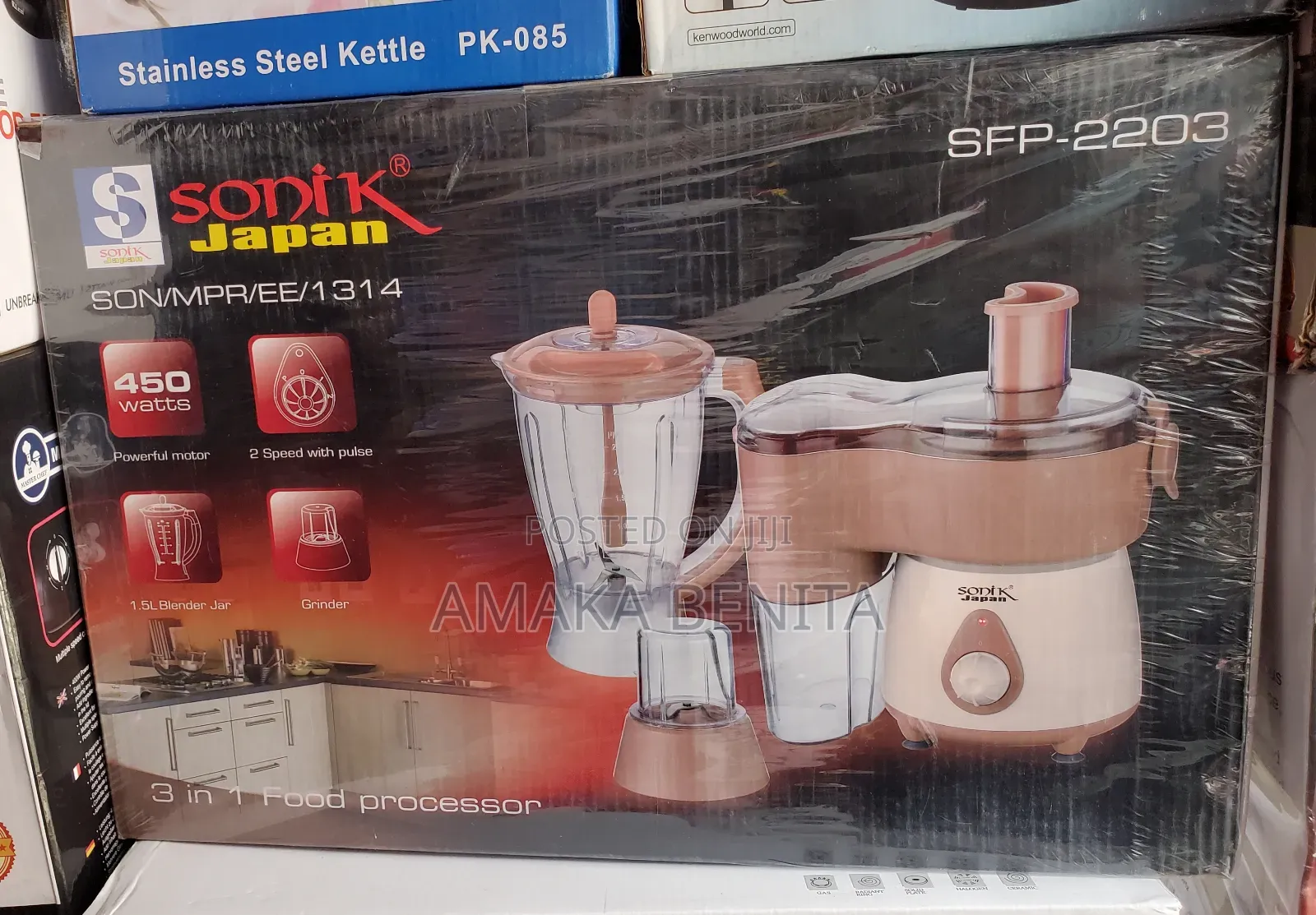 Sonik Food Processor 3 in 1