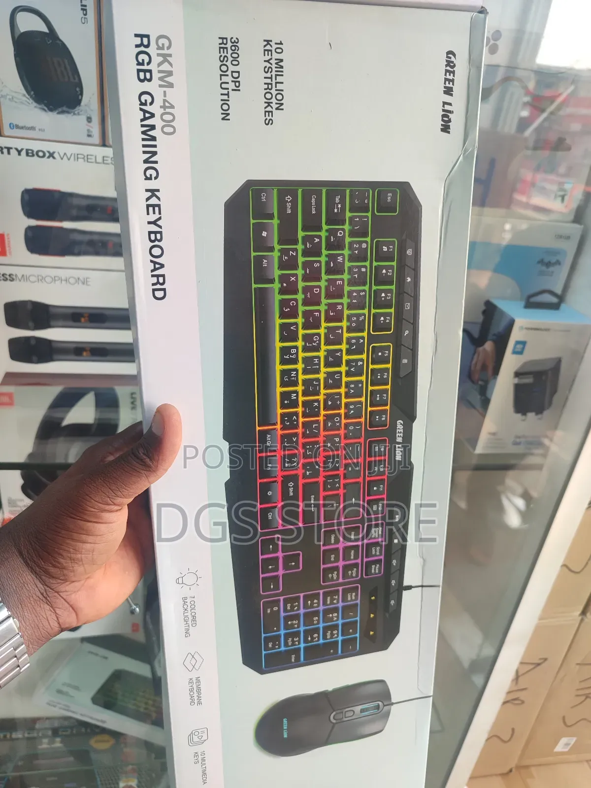 Green Lion GKM 400 RGB Gaming Keyboard