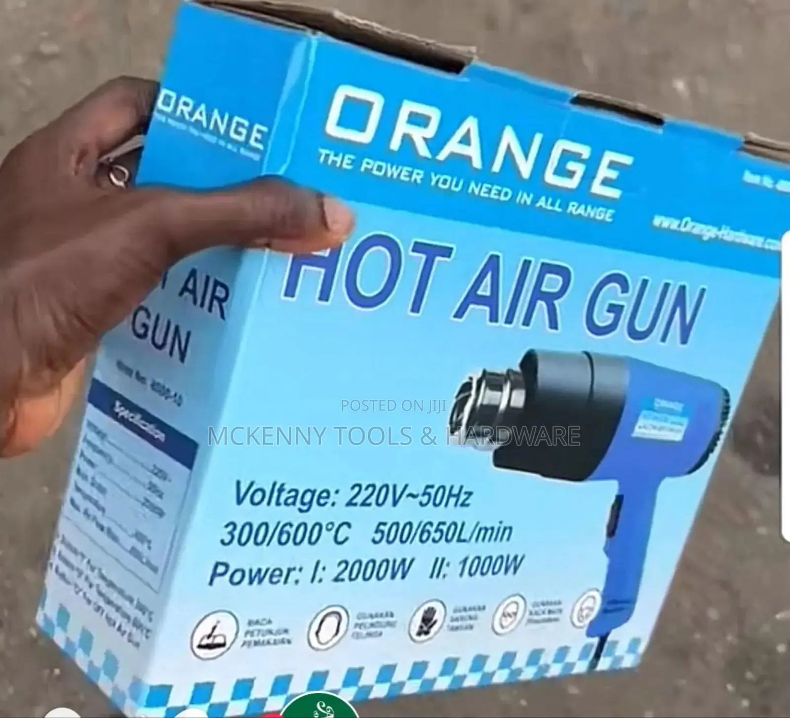 Work. Master Heat Gun Machine