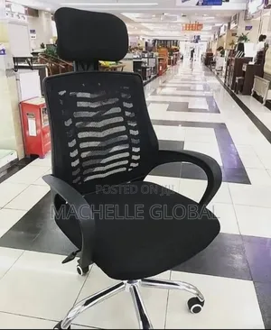 Quality Office Chair (Good Product)