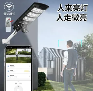 8mp Solar Powered Wireless CCTV Surveillance Camera 4g Sim