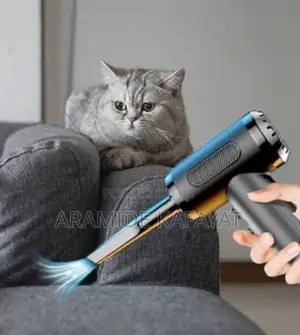 Air Duster