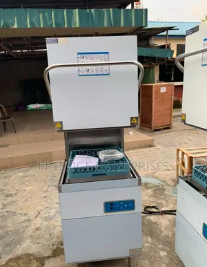 Photo - Industrial Dish Washer