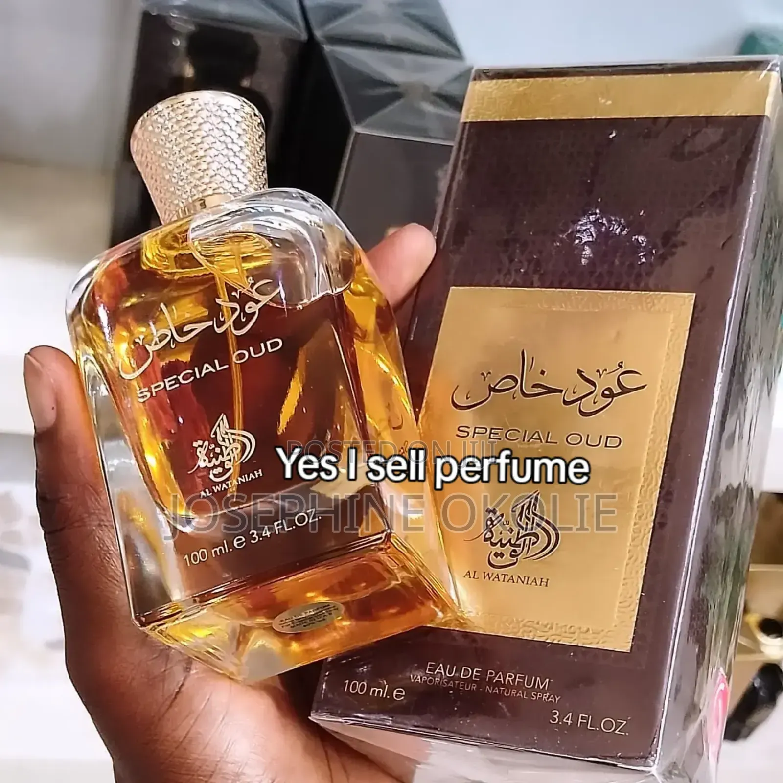 Al Wataniah Special Oud