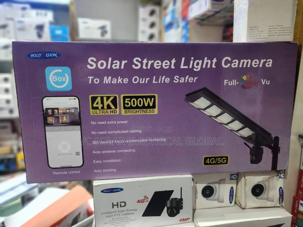 500w Solar Street Light Camera