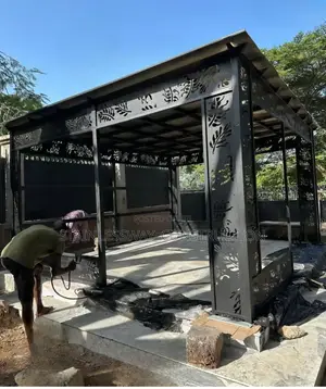 Laser Cut Relaxing Shade