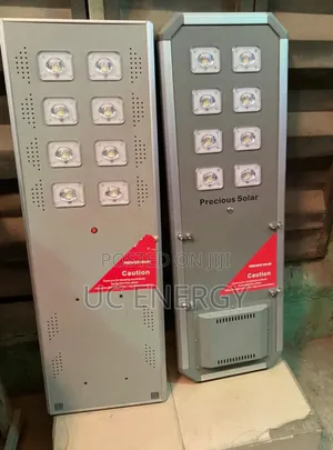 8 Eyes All in One Solar Street Lights
