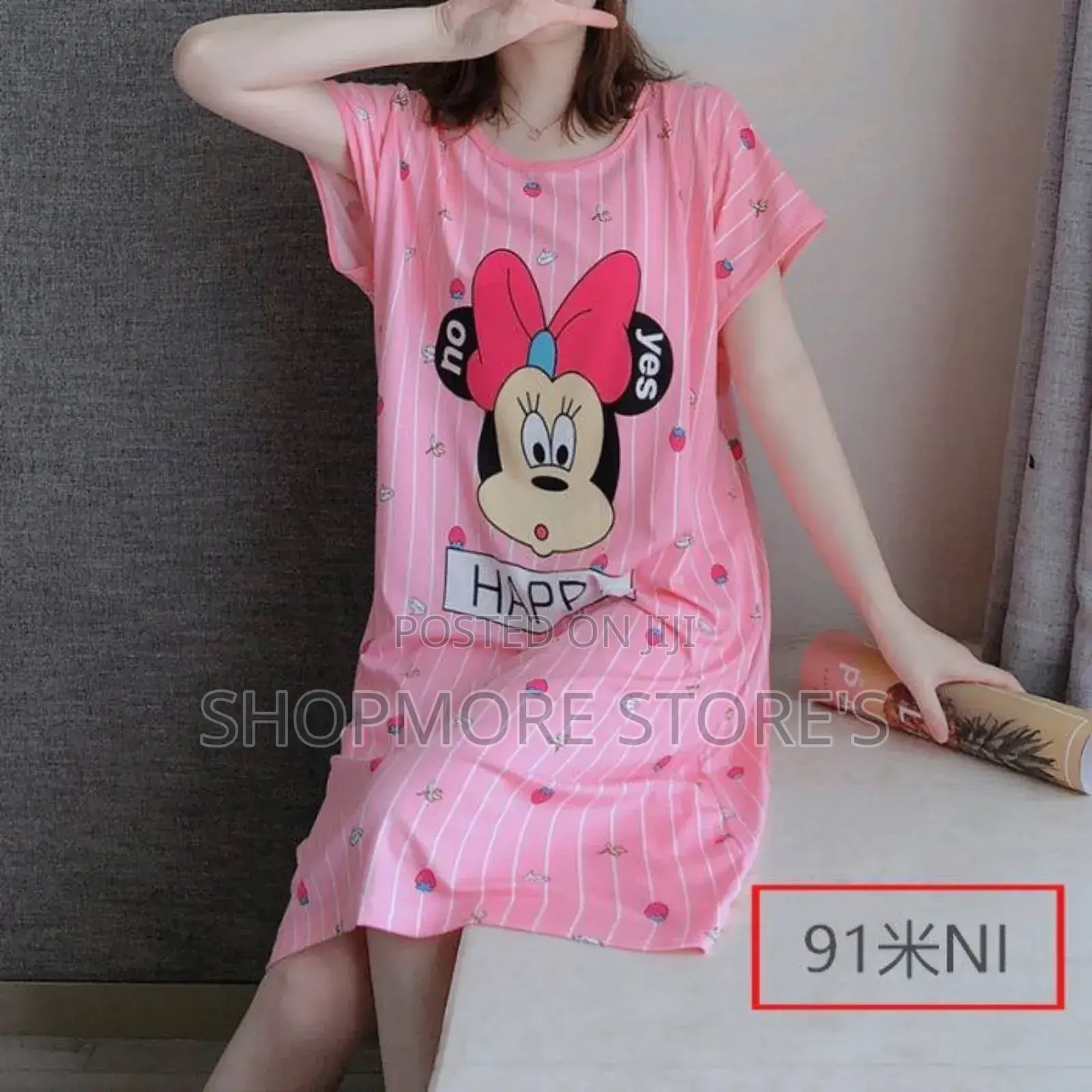 Adult Pajamas