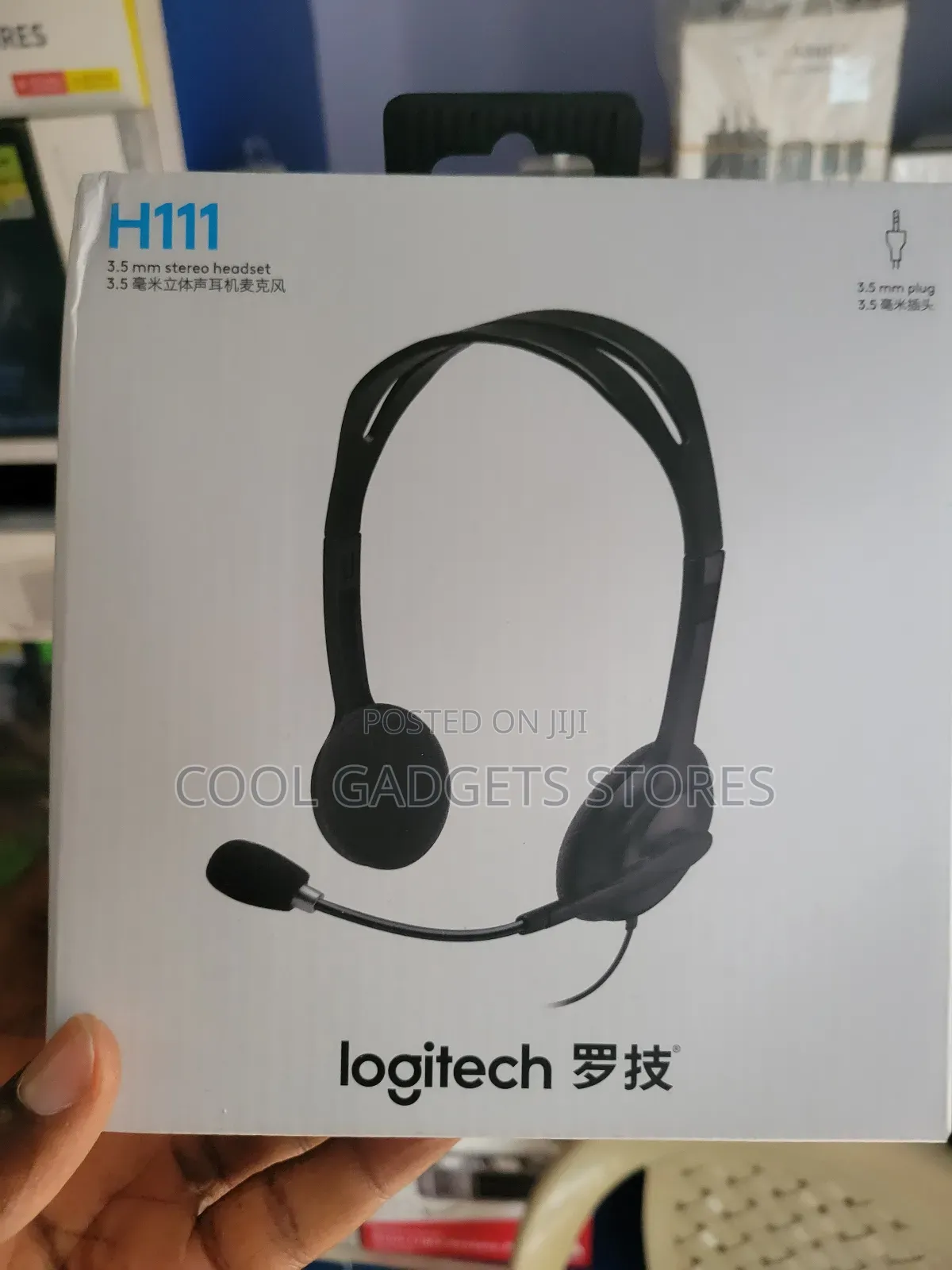 Logitech H111 Wired Stereo Headset