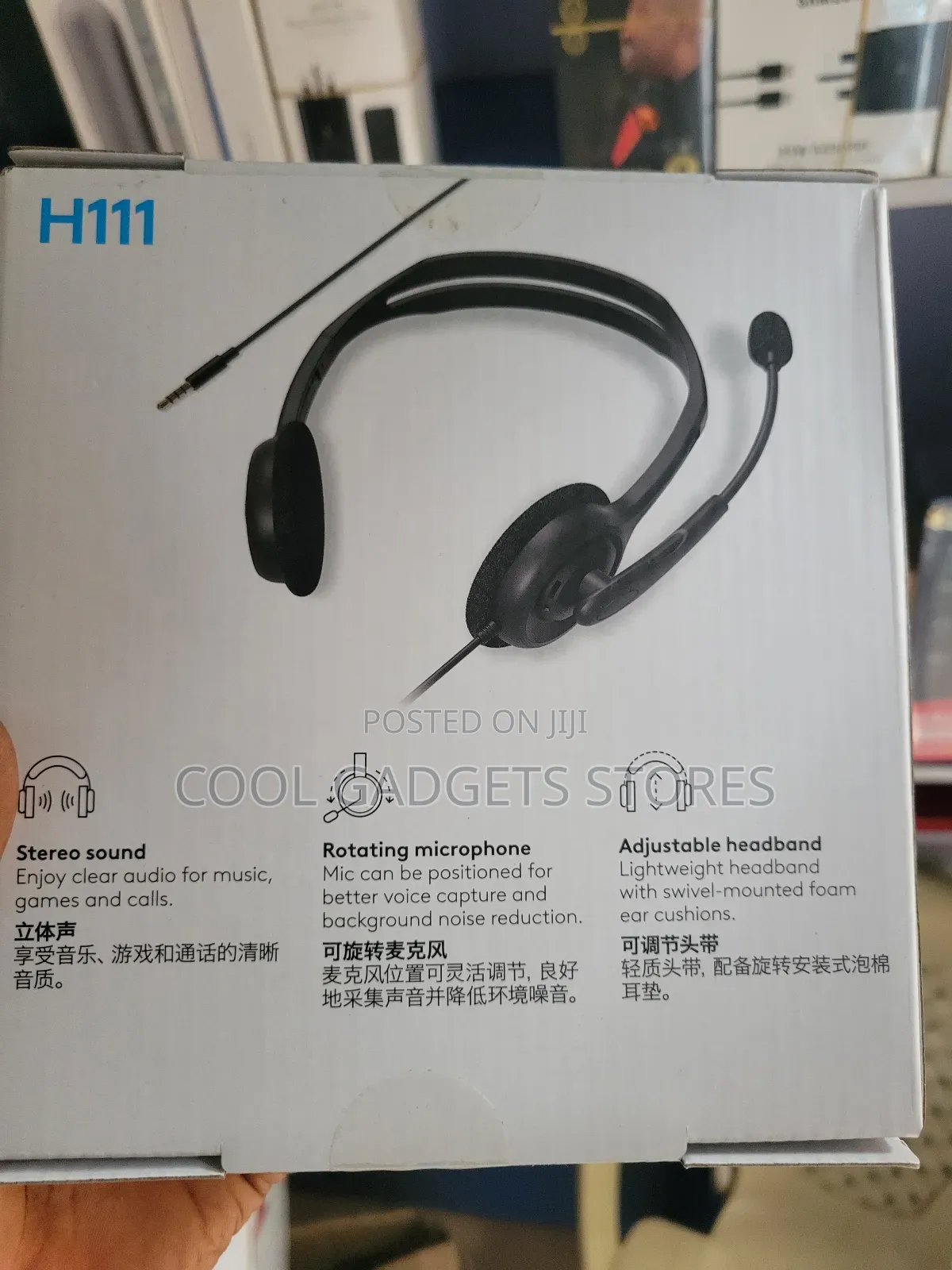 Logitech H111 Wired Stereo Headset