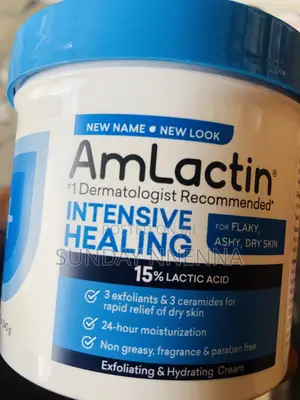 Amlactin Intensive Healing 15%
