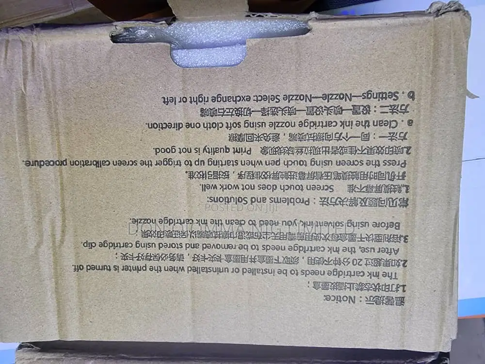 Hand Printing Machine