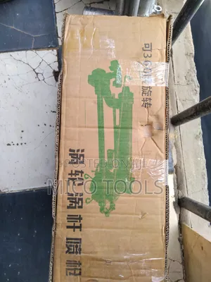 50 Jet Rain Gun Sprinkler