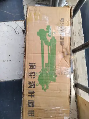50 Jet Rain Gun Sprinkler