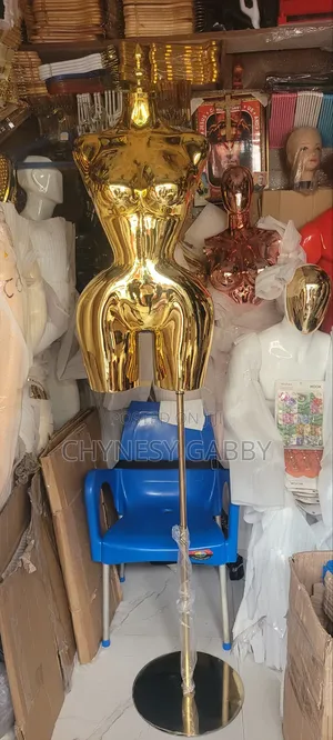BBL Gold Mannequin
