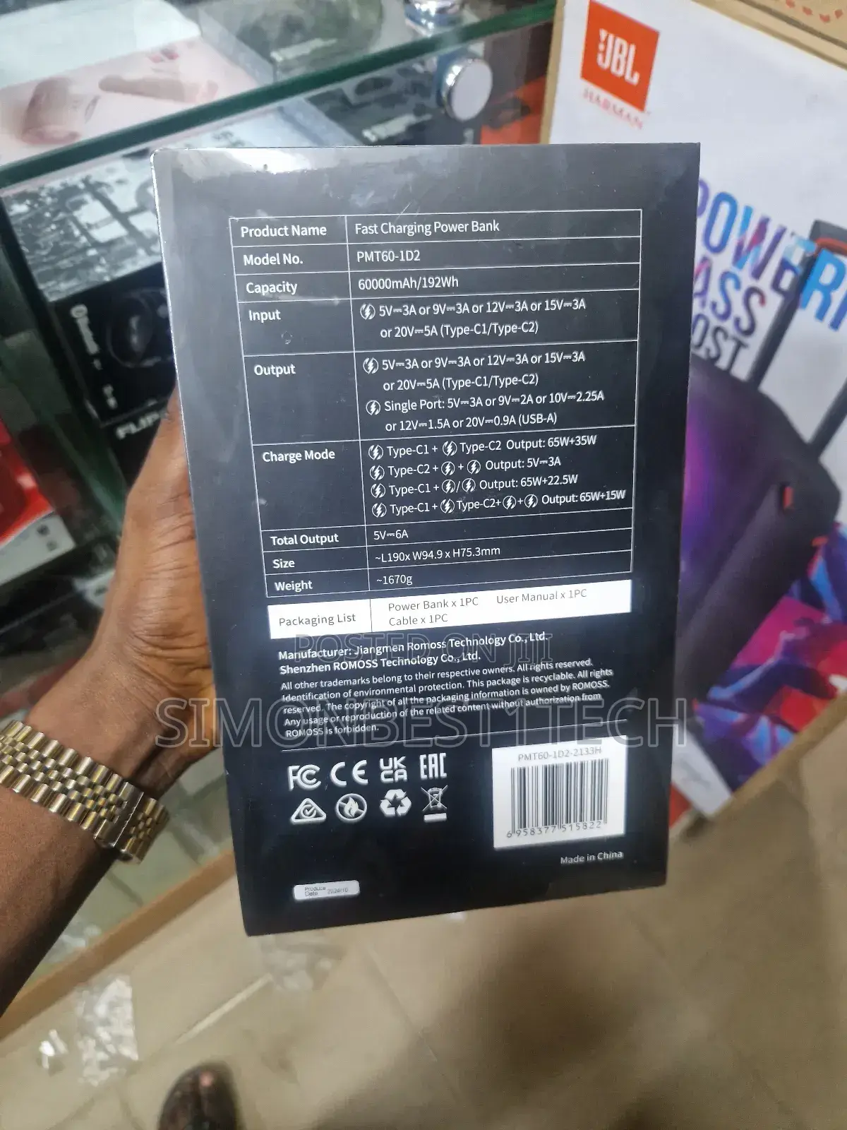60,000mah Romoss Power Bank 100w