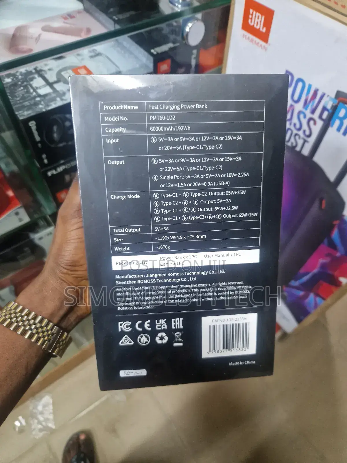 60,000mah Romoss Power Bank 100w