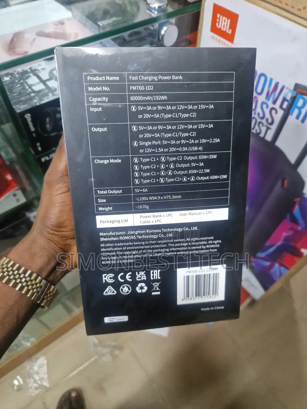 60,000mah Romoss Power Bank 100w